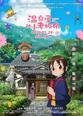 欧美欲妇